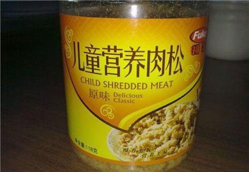 food-shredded-child.jpg