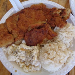 Our Old Friend's plate lunch at Rainbow Drive-In, Boneless Chicken with extra Teri sauce all over, 2 dscoop rice, 1 scoop mac salad