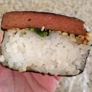 Cut-away, Spam® Musubi, ONO (that's delicious in Hawaiian)