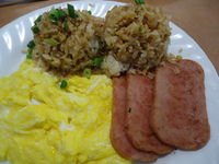 fried rice spam and eggs.jpeg