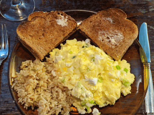 French omelette, rice pilaf, and toast.gif