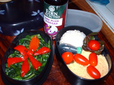 2nd Bento 001  Tamagoyaki (egg), Sesame Onigiri (rice ball), Grape Tomatoes, with Sauteed Spinach with Ume Vinegar (plum vinegar) and Roasted Red Pepp
