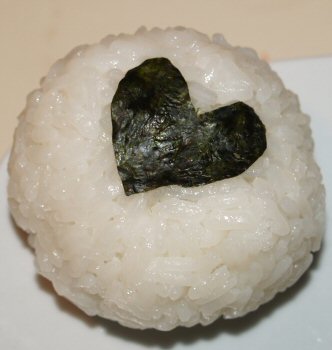 A little onigiri I made, including little nori heart.