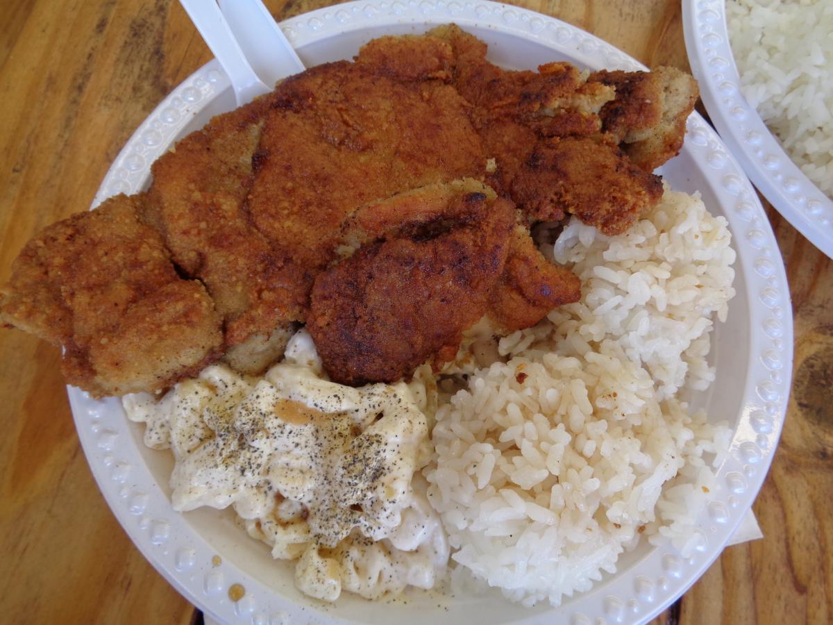 Our Old Friend's plate lunch at Rainbow Drive-In, Boneless Chicken with extra Teri sauce all over, 2 dscoop rice, 1 scoop mac salad